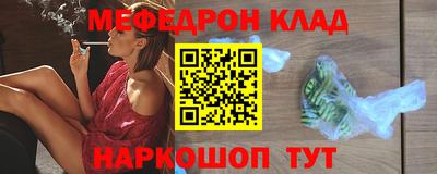 твердый Канаш