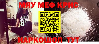 кокаин колумбия Камышлов