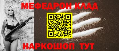 2c-b Кандалакша