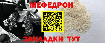 амфетамин Кимры