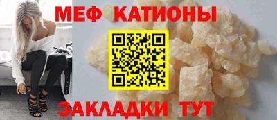 каннабис Кингисепп