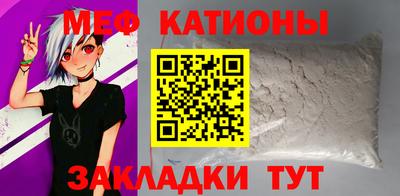 амфетамин Кимры