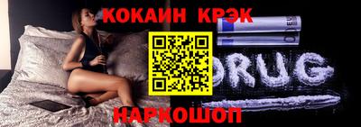 мефедрон мука Кинель