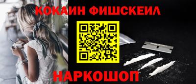 2c-b Кандалакша