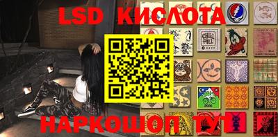 амфетамин Кимры