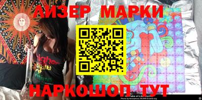кокаин колумбия Камышлов
