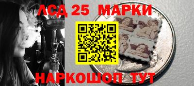 каннабис Кингисепп