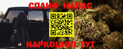 кокаин колумбия Камышлов
