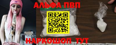 2c-b Кандалакша