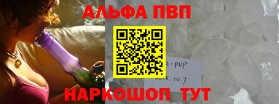 кокаин колумбия Камышлов