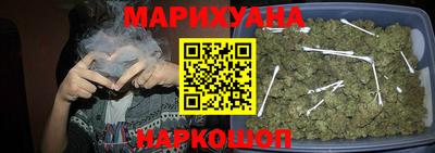 кокаин колумбия Камышлов