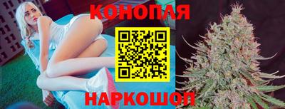2c-b Кандалакша