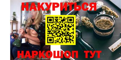 твердый Канаш