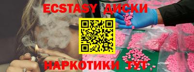 кокаин колумбия Камышлов