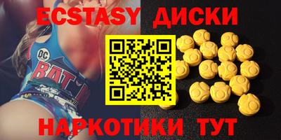 мефедрон мука Кинель