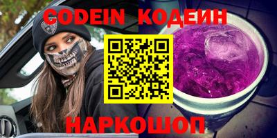 амфетамин Кимры