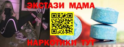 кокаин колумбия Камышлов
