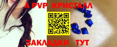 кокаин колумбия Камышлов