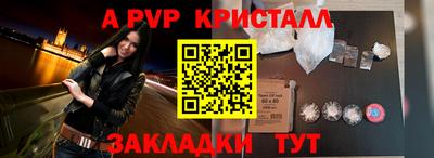 кокаин колумбия Камышлов