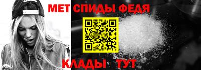 2c-b Кандалакша