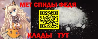 2c-b Кандалакша