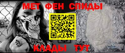 2c-b Кандалакша