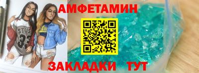 твердый Канаш