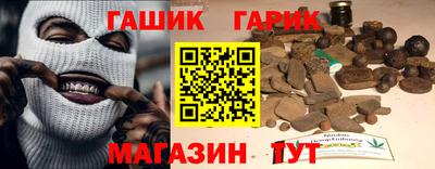 твердый Канаш