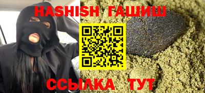 твердый Канаш