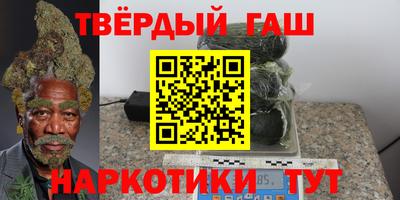 твердый Канаш
