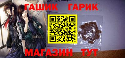 амфетамин Кимры