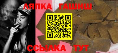 2c-b Кандалакша