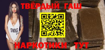 2c-b Кандалакша