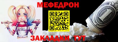 твердый Канаш