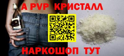 амфетамин Кимры