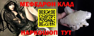 каннабис Кингисепп