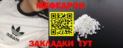 кокаин колумбия Камышлов