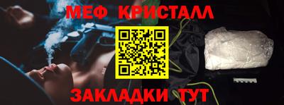 твердый Канаш