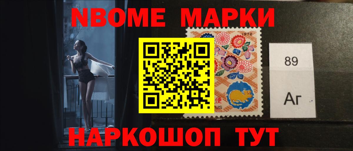 Красный Сулин  LSD-25 экстази ecstasy  Лсд 25 экстази ecstasy  ЛСД экстази  Вход с VPN 